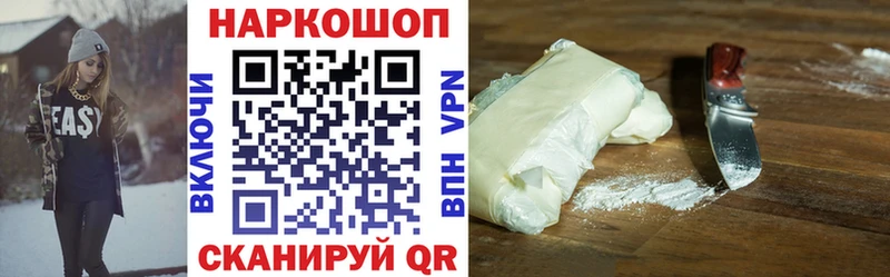 Конопля Йошкар-Ола