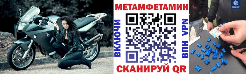 Amphetamine 98%  Йошкар-Ола 