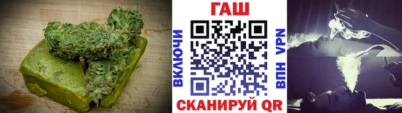 Cannafood марихуана Йошкар-Ола