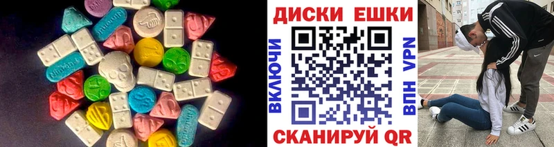 как найти наркотики  Йошкар-Ола  Ecstasy louis Vuitton 