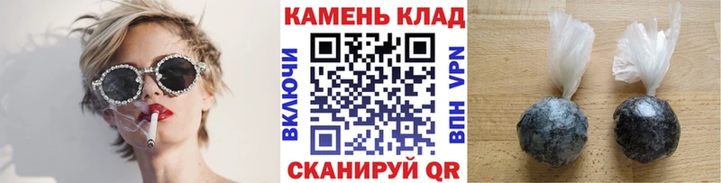 Гашиш хэш  Йошкар-Ола 