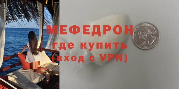 ПСИЛОЦИБИНОВЫЕ ГРИБЫ Верхнеуральск