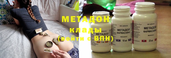 mix Верхний Тагил
