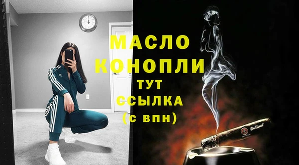 mix Верхний Тагил