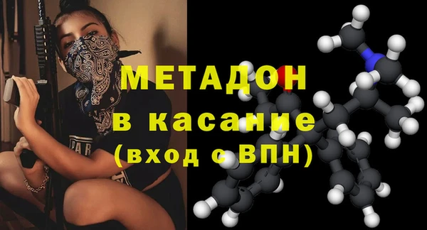 ПСИЛОЦИБИНОВЫЕ ГРИБЫ Верхнеуральск