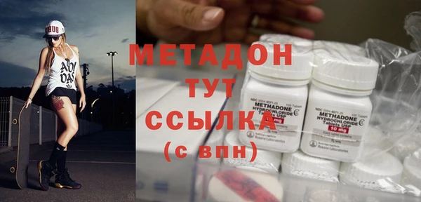 герыч Верея