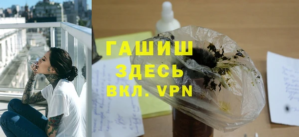 mix Верхний Тагил
