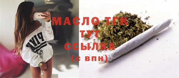 ПСИЛОЦИБИНОВЫЕ ГРИБЫ Верхнеуральск