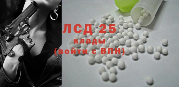 mix Верхний Тагил