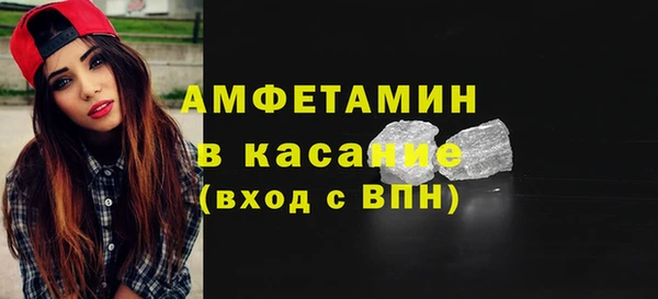 mix Верхний Тагил