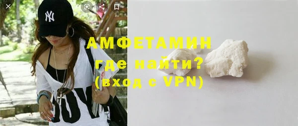 mix Верхний Тагил