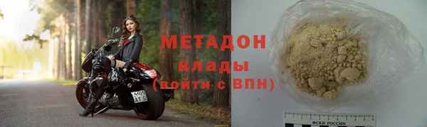 mix Верхний Тагил