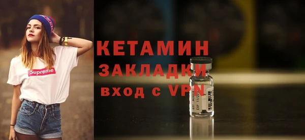 герыч Верея