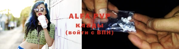 mix Верхний Тагил