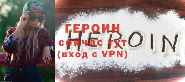 mix Верхний Тагил
