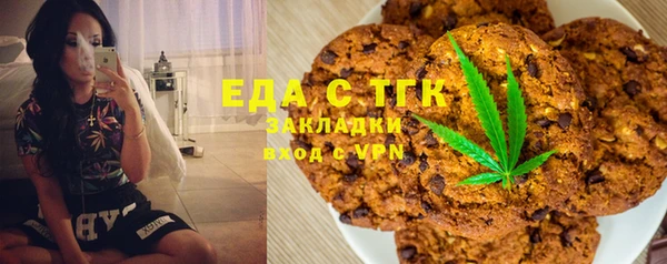 ПСИЛОЦИБИНОВЫЕ ГРИБЫ Верхнеуральск