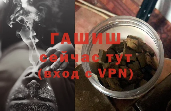 ПСИЛОЦИБИНОВЫЕ ГРИБЫ Верхнеуральск