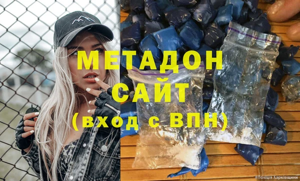 ПСИЛОЦИБИНОВЫЕ ГРИБЫ Верхнеуральск