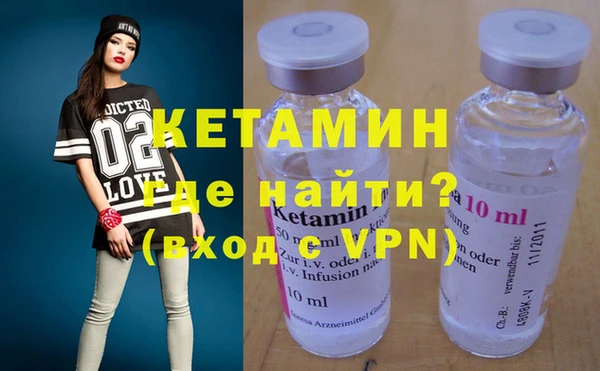 ПСИЛОЦИБИНОВЫЕ ГРИБЫ Верхнеуральск
