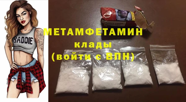 mix Верхний Тагил