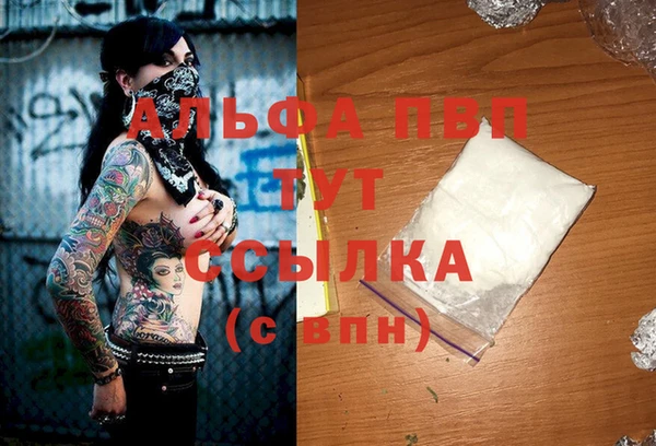 mix Верхний Тагил