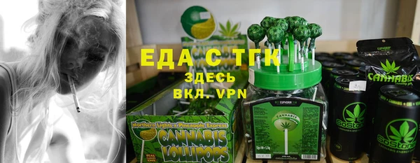 mix Верхний Тагил