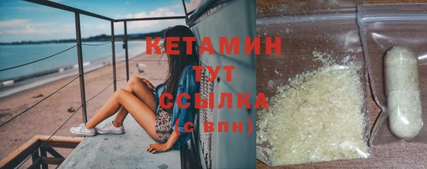 герыч Верея