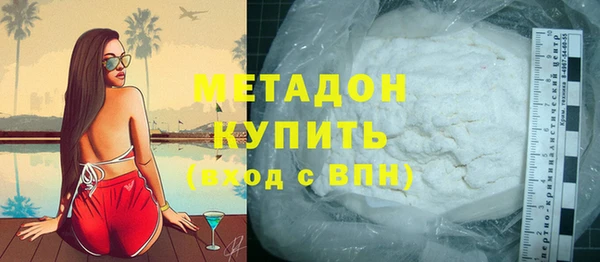 mix Верхний Тагил