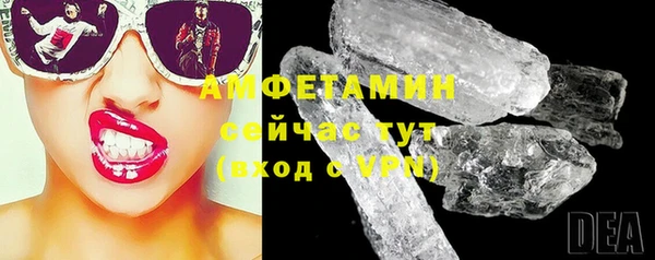 mix Верхний Тагил