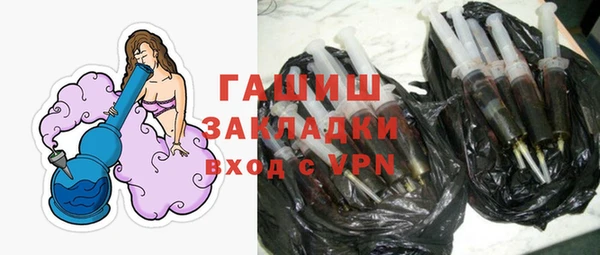 mix Верхний Тагил