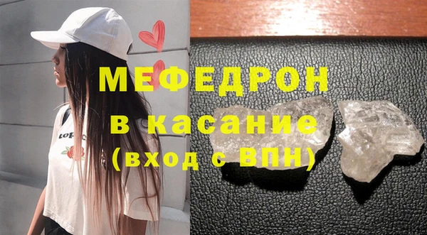 ПСИЛОЦИБИНОВЫЕ ГРИБЫ Верхнеуральск