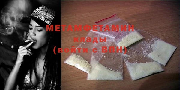 ПСИЛОЦИБИНОВЫЕ ГРИБЫ Верхнеуральск