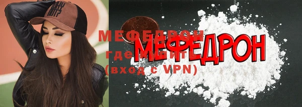 mix Верхний Тагил