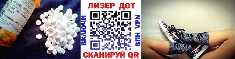 Лсд 25 экстази ecstasy  купить наркоту  Йошкар-Ола 