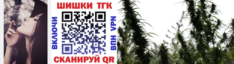 блэк спрут рабочий сайт  Йошкар-Ола  Бошки марихуана LSD WEED 